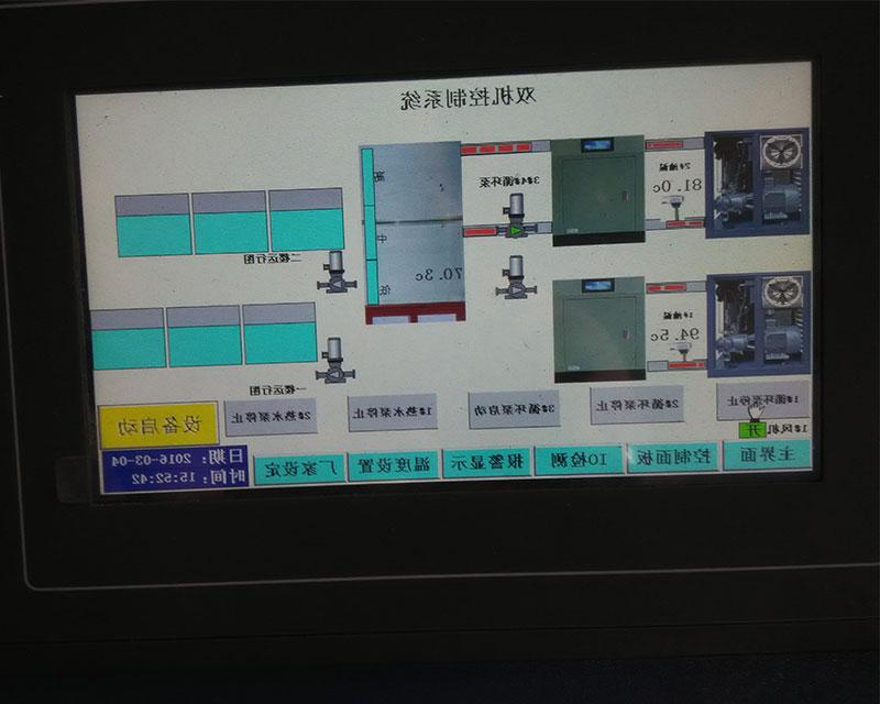 余热回收-冷暖工程